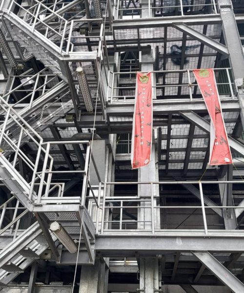 material handling 2